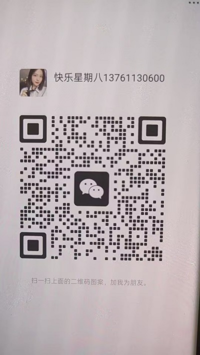 1389f7e7bb70be81bd0b624048f99ea9.jpg
