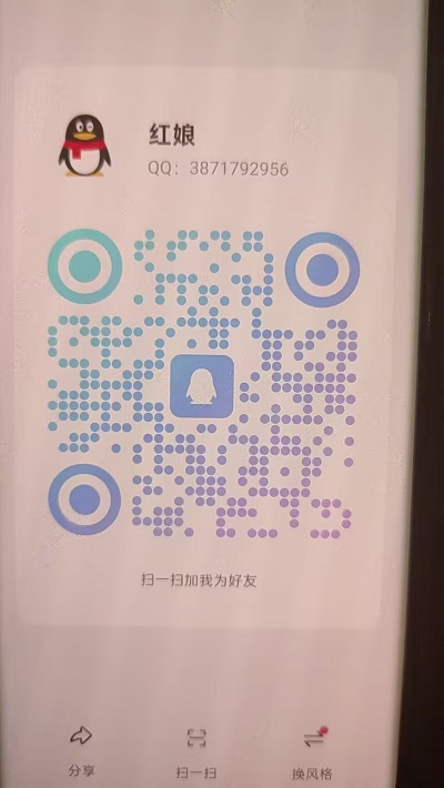 fda06fa274db819d91edfd0a93f306d2.jpg