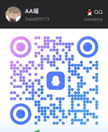 123.png
