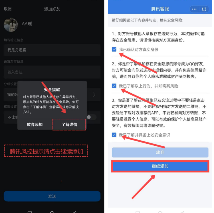 c01518fa-dab9-447e-9bc0-35ec9287c234.png