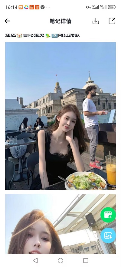 0f076ea5ad2d9d0fa26da4770764ebb3.jpg