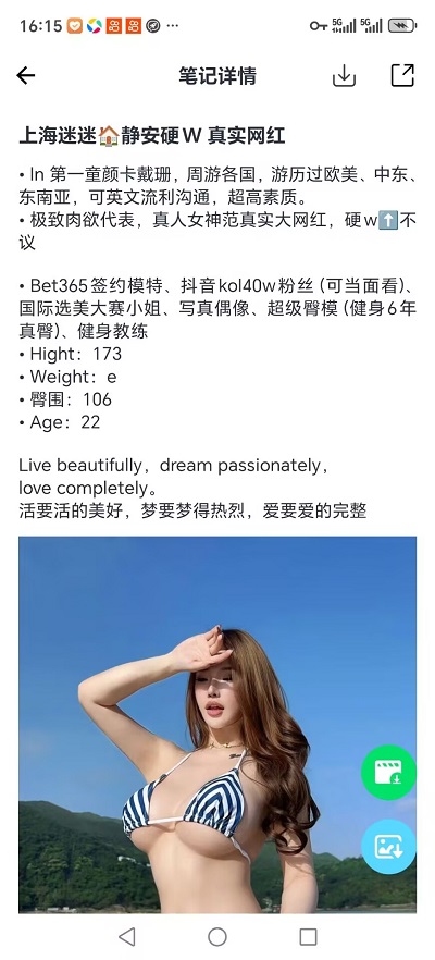 43b211cd68f0c3d6228de3bc27a8a9bc.jpg