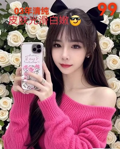 1f49ce36441e9e3133427579f3b5e6f7.jpg