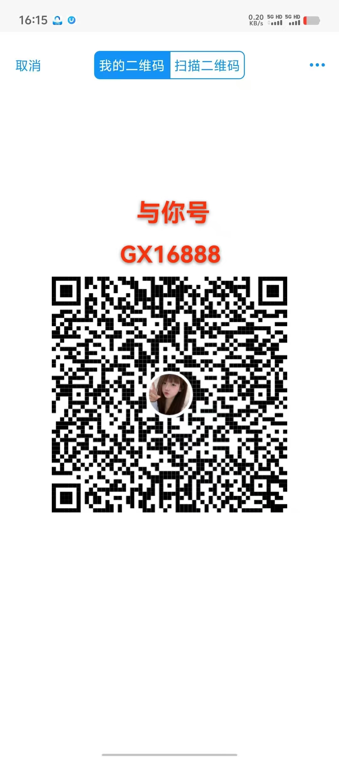微信图片_20250822162016_9_3.jpg